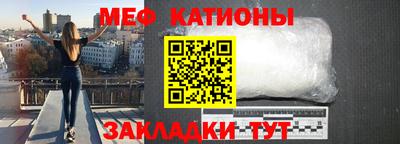 сатива Пугачёв
