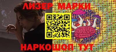марихуана Рыбинск