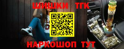 стафф Рузаевка