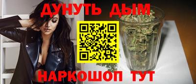герыч Пыть-Ях