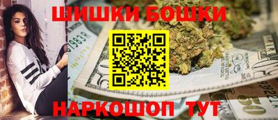 COCAINE Рязань