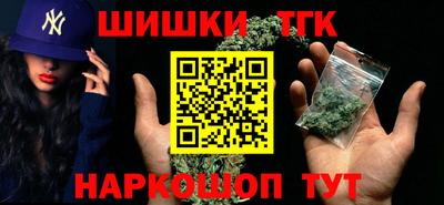 стафф Рузаевка