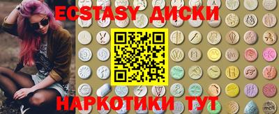 марихуана Рыбинск