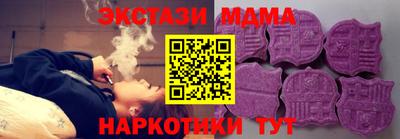 марихуана Рыбинск
