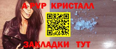 COCAINE Рязань