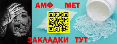 марихуана Рыбинск
