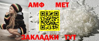 марихуана Рыбинск
