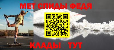 COCAINE Рязань