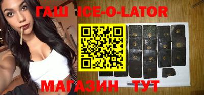 COCAINE Рязань