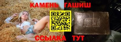 COCAINE Рязань